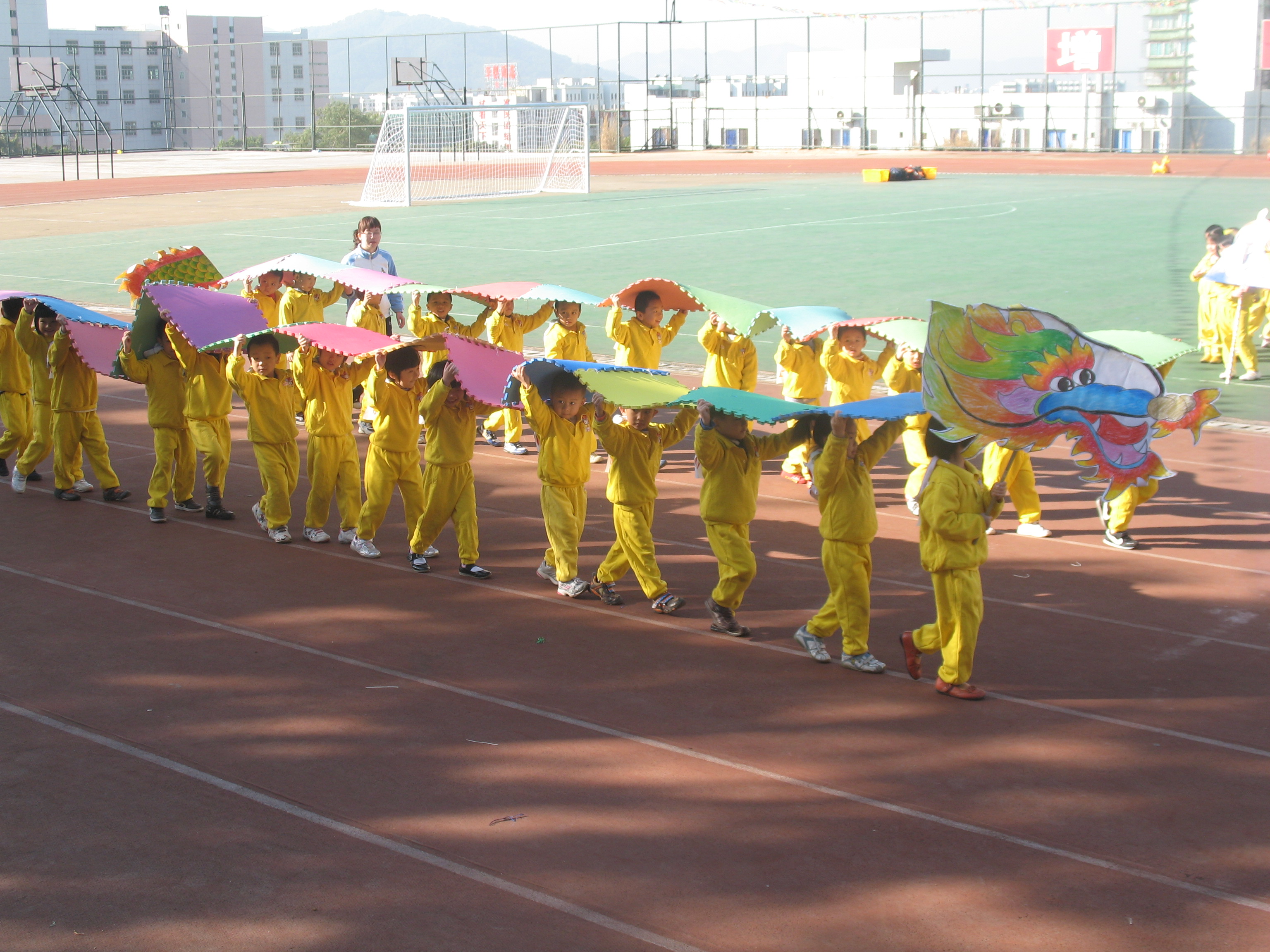 幼兒園師生同樂運動會